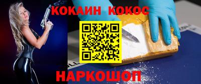 мдпв Донецк