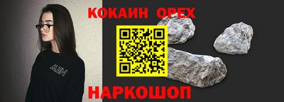дурь Дубна