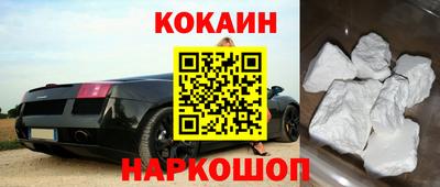 мдпв Донецк