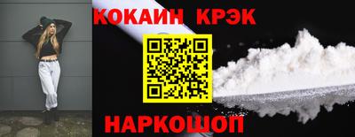 мдпв Донецк