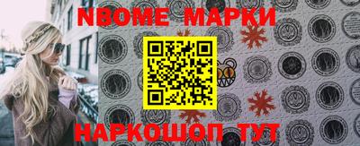 мефедрон VHQ Донской