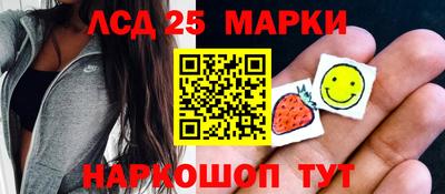 мефедрон VHQ Донской