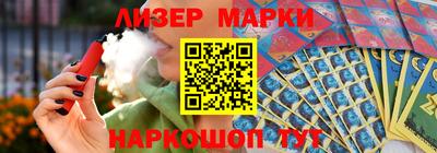 мефедрон VHQ Донской