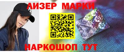 мефедрон VHQ Донской