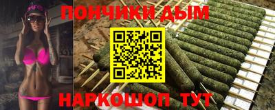 мефедрон VHQ Донской