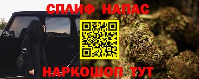 мефедрон VHQ Донской