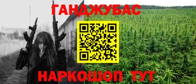 дурь Дубна
