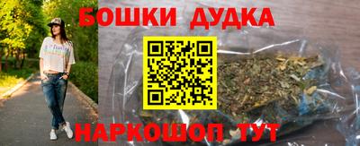 мдпв Донецк