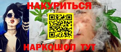 дурь Дубна
