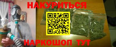 мдпв Донецк
