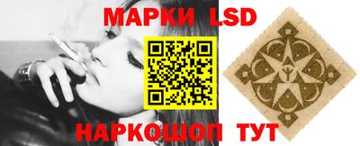 мефедрон VHQ Донской