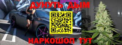 мефедрон VHQ Донской