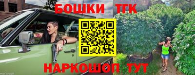 мдпв Донецк