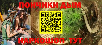 дурь Дубна