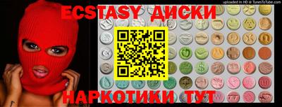 дурь Дубна