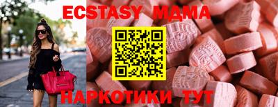 дурь Дубна