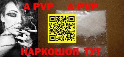 мдпв Донецк