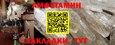 мефедрон VHQ Донской