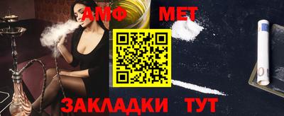 мдпв Донецк