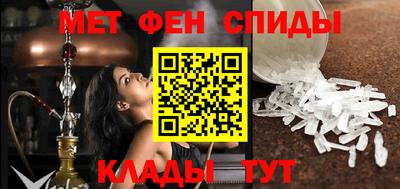 мдпв Донецк