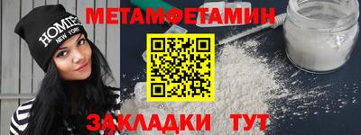 мдпв Донецк