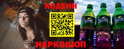 мдпв Донецк