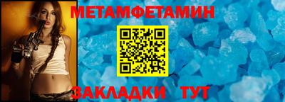 дурь Дубна