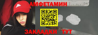 мефедрон VHQ Донской