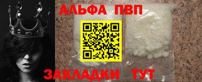 мдпв Донецк