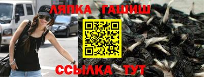 мдпв Донецк