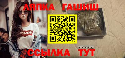 мефедрон VHQ Донской