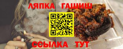 мдпв Донецк