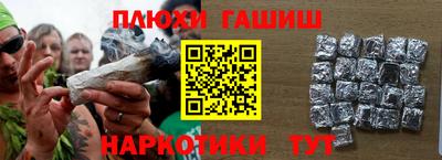 мефедрон VHQ Донской