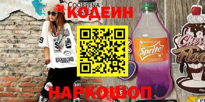 мдпв Донецк