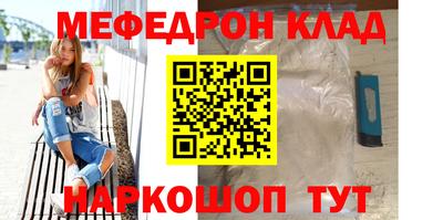 дурь Дубна