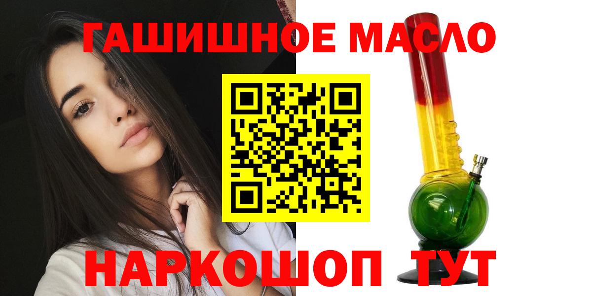 ТГК концентрат Междуреченск